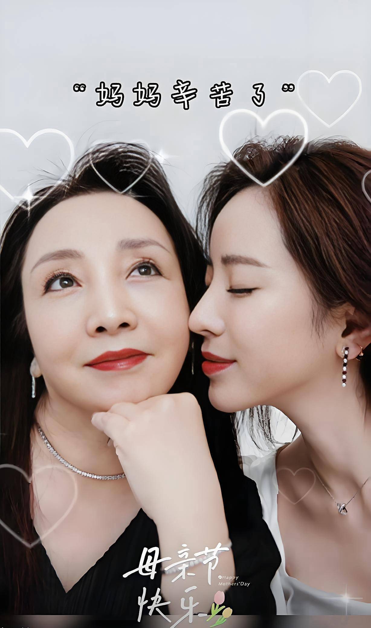 李思思离开央视两年!她不再失眠,热衷直播带货(组图) - 5
