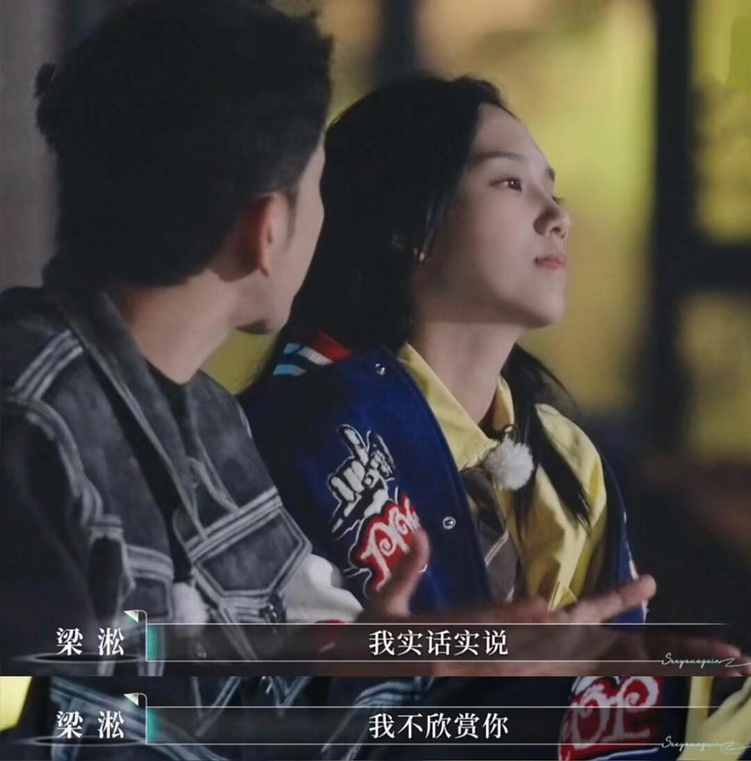 中年婚姻，挤满“纯恨战士”？（组图） - 18