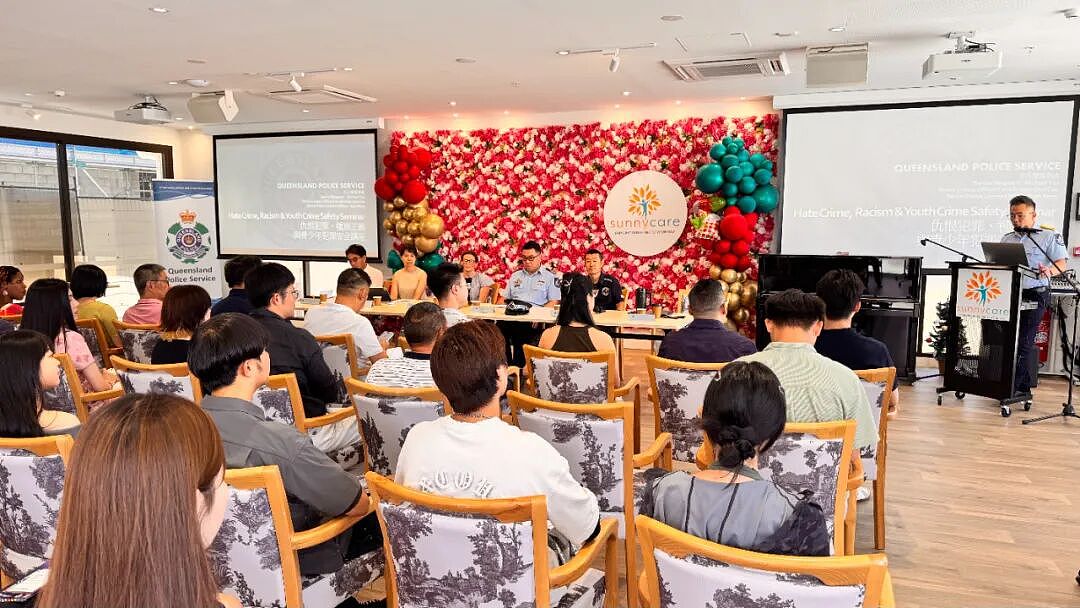 华人社区“种族歧视、仇恨犯罪、及青少年犯罪”专题讲座(组图) - 1