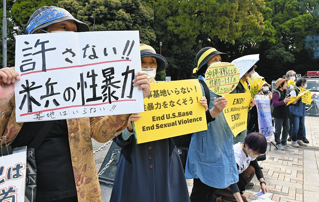 驻日美军侵犯少女，日本不敢起诉？民众怒骂：一群废物！（组图） - 5