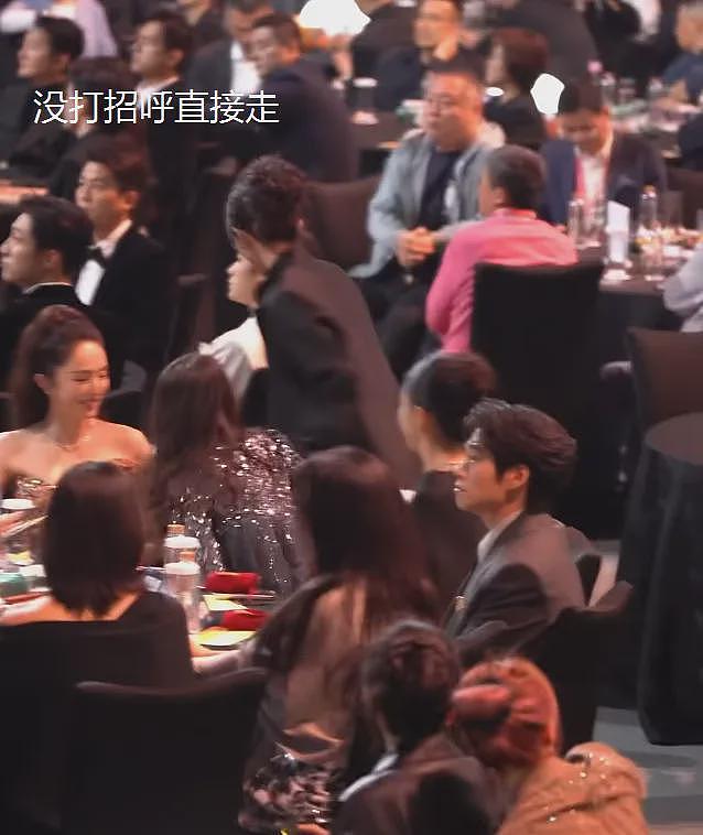 杨幂三次活动碰到魏大勋，每次都偷瞄男方，她为何会显得意难平？（组图） - 6