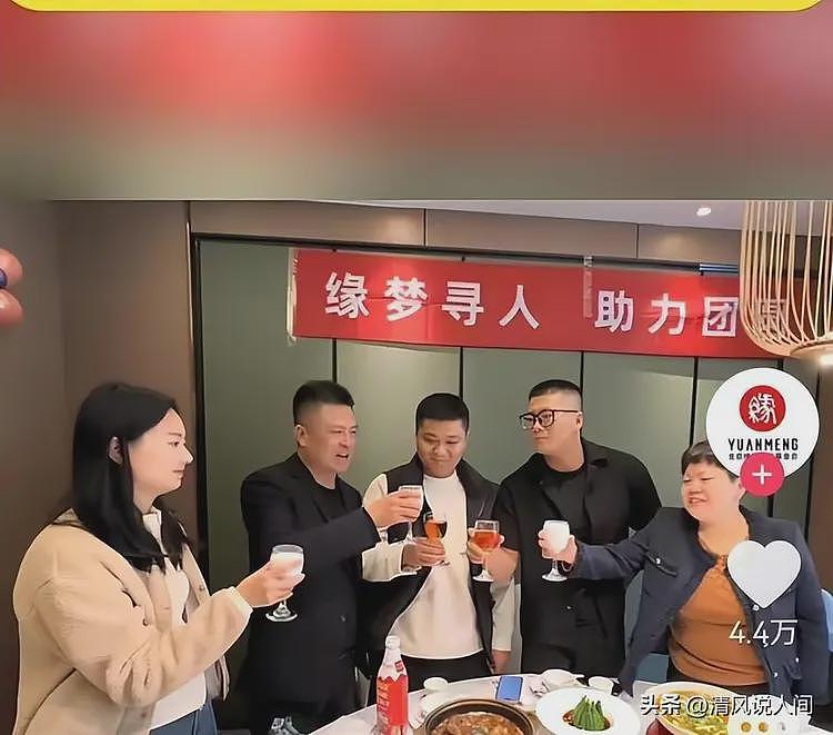 南京双胞胎兄弟认亲10天反目!弟弟做法令人作呕!哥哥曝更多内幕(组图) - 5