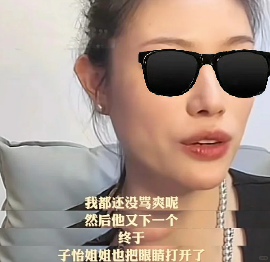 恭喜离开前夫！离婚分30万分手费，求婚用3000万钻戒（组图） - 2