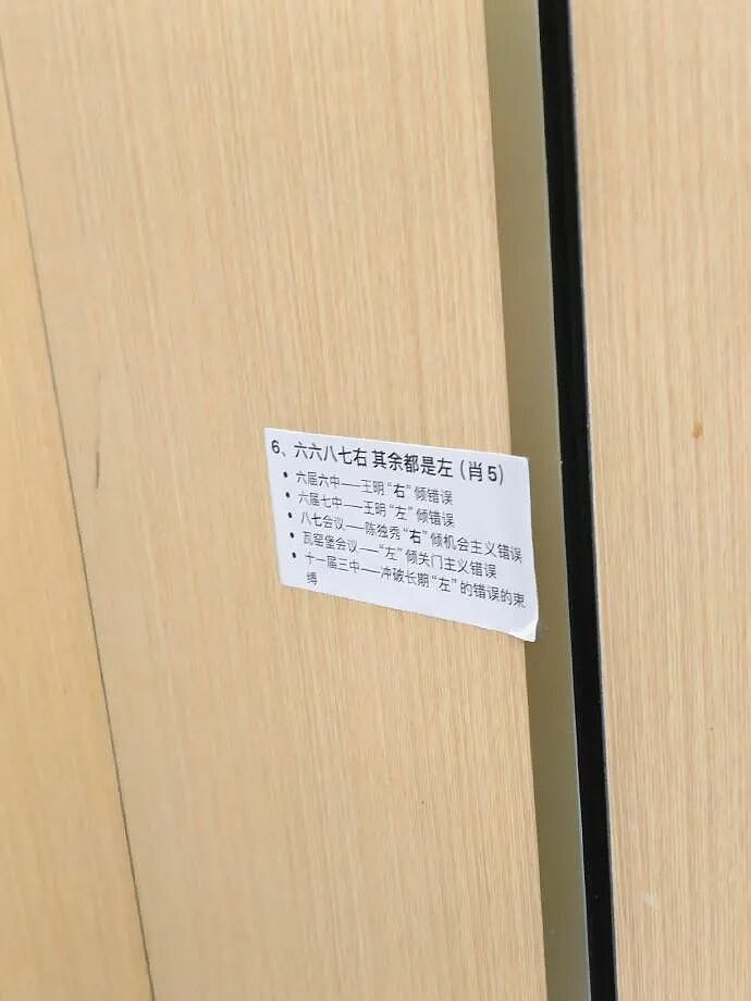【爆笑】前男友说我是他初恋,结果他不知道我和他前女友谈过?评论区堪比大型出轨现场!(组图) - 29