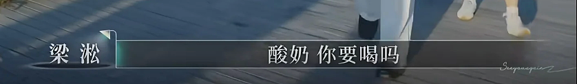 中年婚姻，挤满“纯恨战士”？（组图） - 11