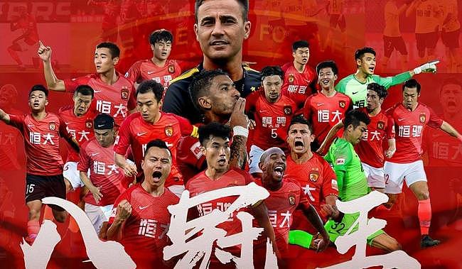 许家印被拘细节：情绪崩溃，怒吼不止（组图） - 2