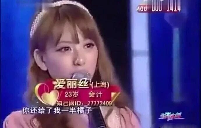嫁天王被骂“捞女”，婚礼被嘲寒酸，方媛用8年婚姻打了多少人的脸？（组图） - 15