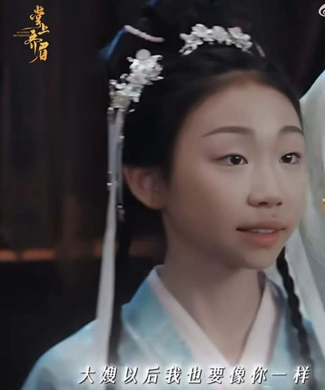 72岁知名老戏骨，连发三条动态支持外孙女新戏，网友：内娱要完了（组图） - 3