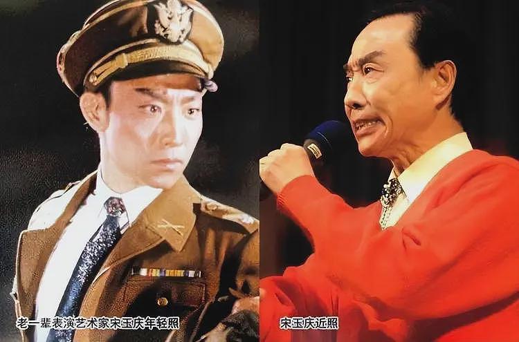 曾喊 “打败美帝” 的他，晚年全家定居美国83岁的宋玉庆现状如何（组图） - 25