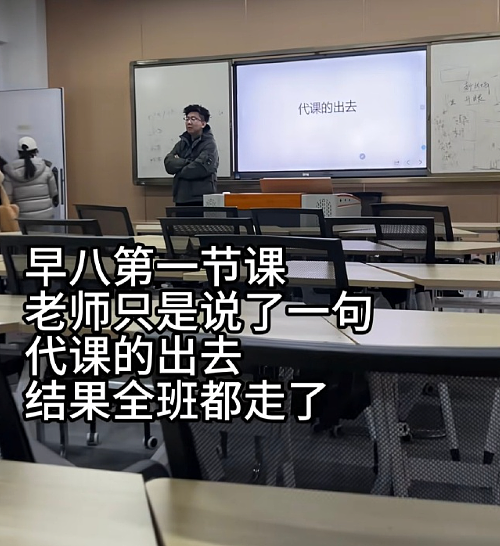 【爆笑】前男友说我是他初恋,结果他不知道我和他前女友谈过?评论区堪比大型出轨现场!(组图) - 66