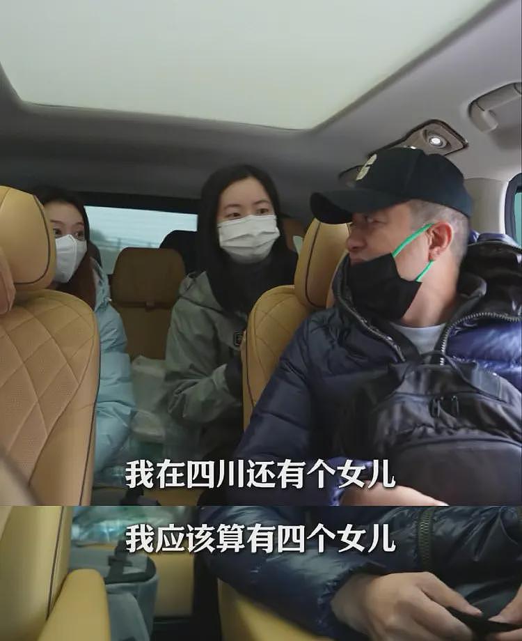 王菲金喜都没想到 第四个女儿会成为李亚鹏的救赎和他翻盘的关键（组图） - 6