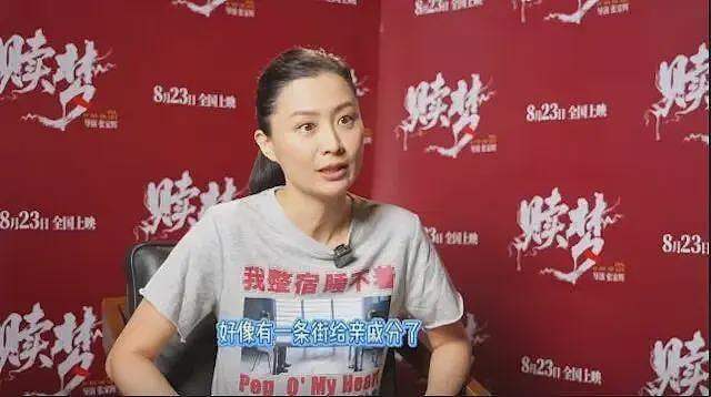 陈法拉透露家族在广州拥有整条街物业，自曝香港没人找她拍剧（组图） - 2