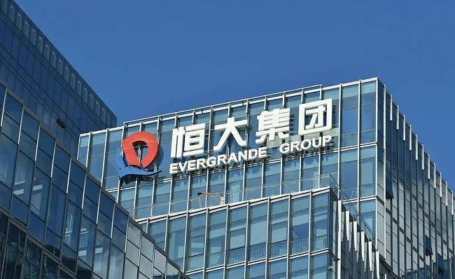许家印被拘细节：情绪崩溃，怒吼不止（组图） - 1