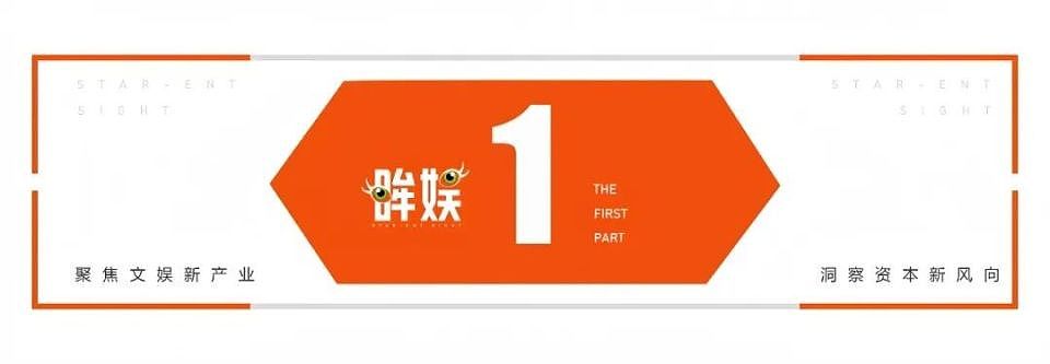 嫁天王被骂“捞女”，婚礼被嘲寒酸，方媛用8年婚姻打了多少人的脸？（组图） - 2