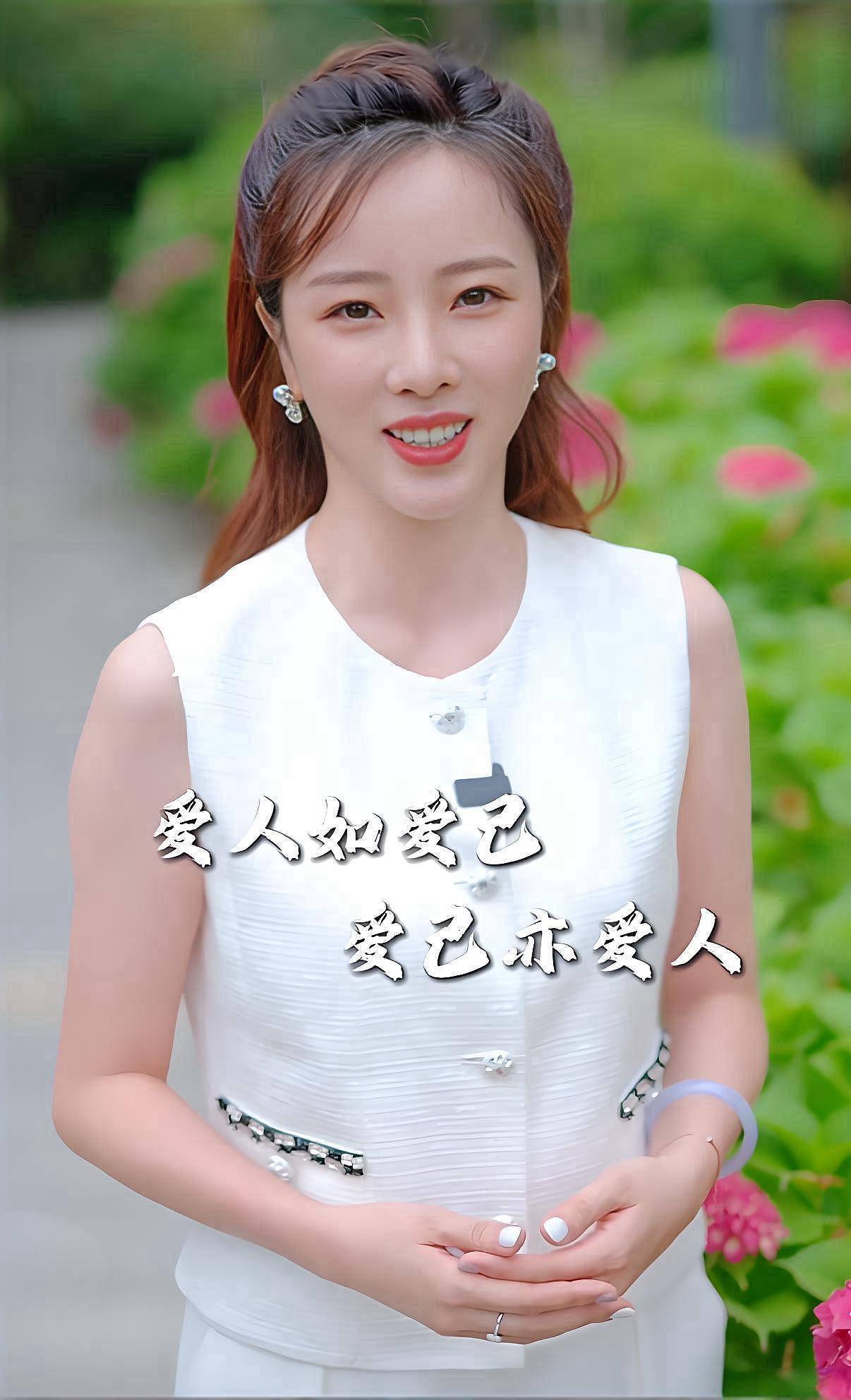 李思思离开央视两年!她不再失眠,热衷直播带货(组图) - 14