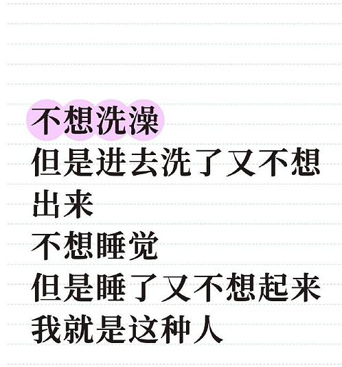【爆笑】巴黎世家的打底裤是认真的吗？设计师：想起有人穿在身上就想笑（组图） - 8