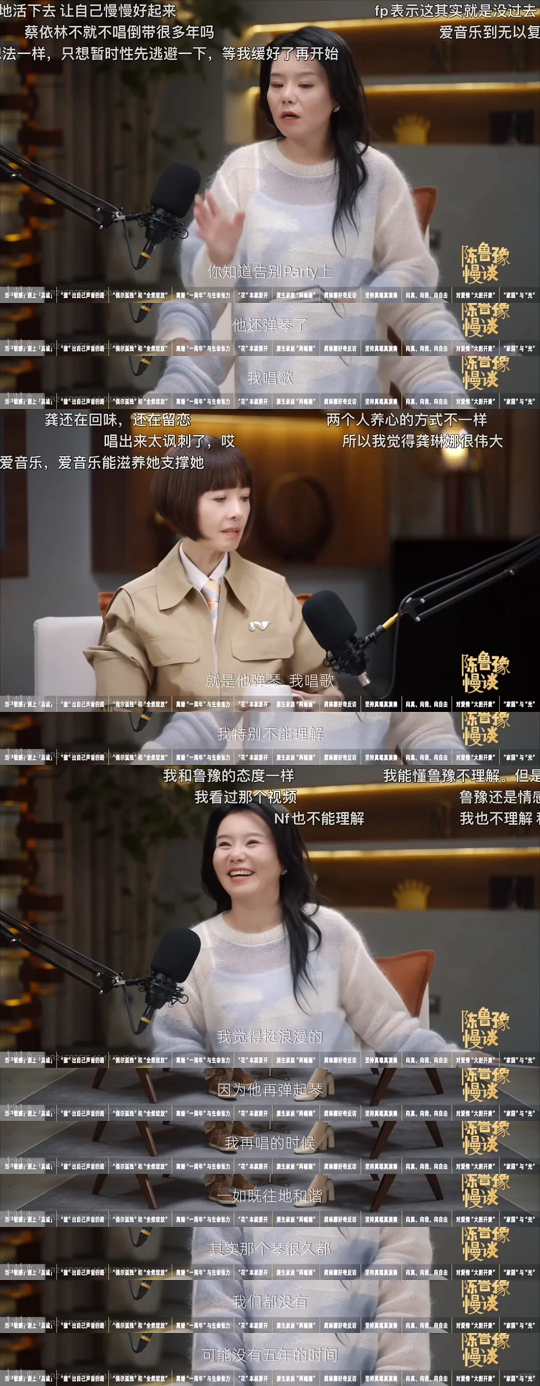 恭喜离开前夫！离婚分30万分手费，求婚用3000万钻戒（组图） - 9