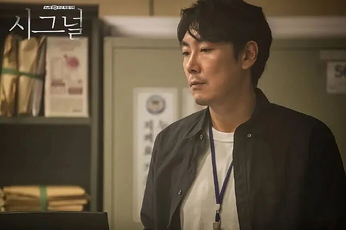 承认性侵、盗窃等罪行！韩国影帝宣布退出演艺圈（组图） - 1