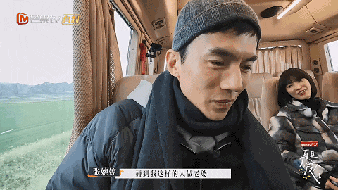 中年婚姻，挤满“纯恨战士”？（组图） - 20