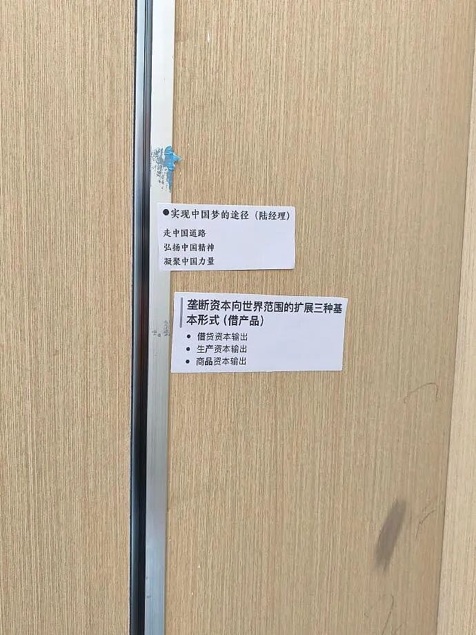 【爆笑】前男友说我是他初恋,结果他不知道我和他前女友谈过?评论区堪比大型出轨现场!(组图) - 28
