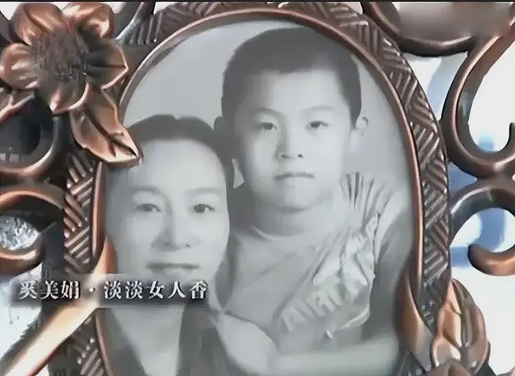 奚美娟儿子遭深扒，长相帅气还优秀孝顺，生父身份引热议（组图） - 4