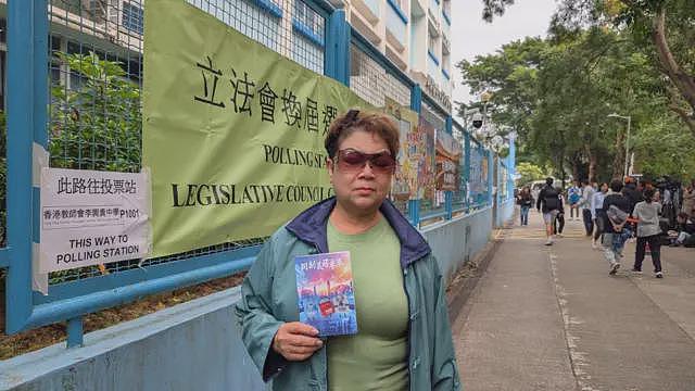 香港立法会选举:宏福苑大火后如期举行,港府称支援灾民需立法会配合与监督(组图) - 7