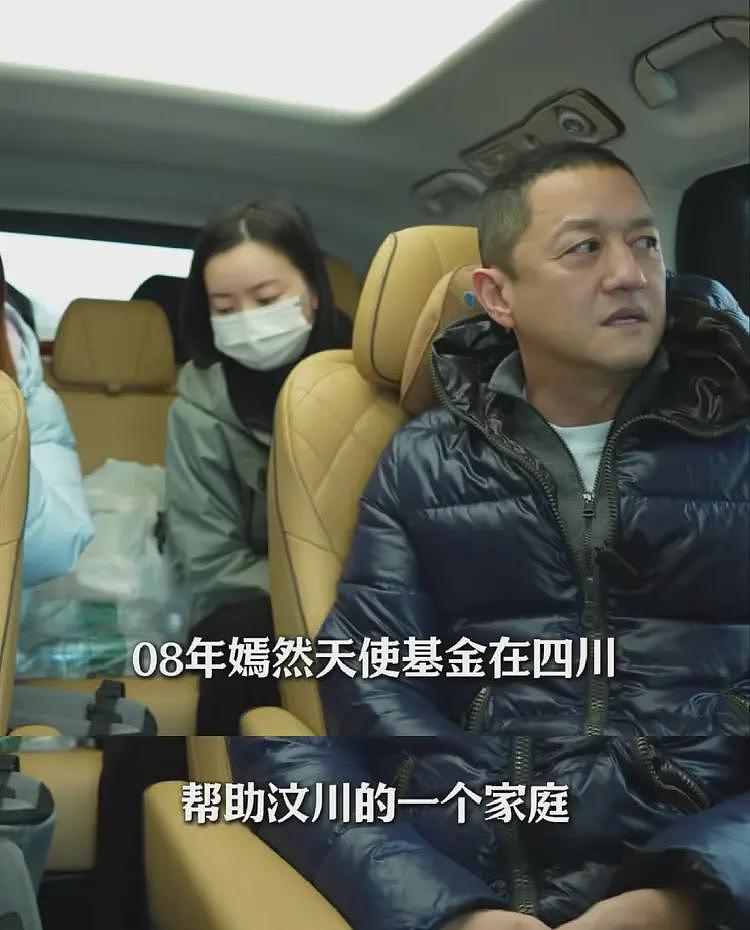 王菲金喜都没想到 第四个女儿会成为李亚鹏的救赎和他翻盘的关键（组图） - 7