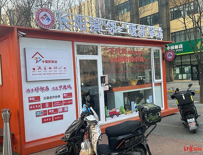 “外卖新国标”落地后的外卖员：闯灯逆行少了，接单时长被限制，更希望提高配送费（组图） - 2