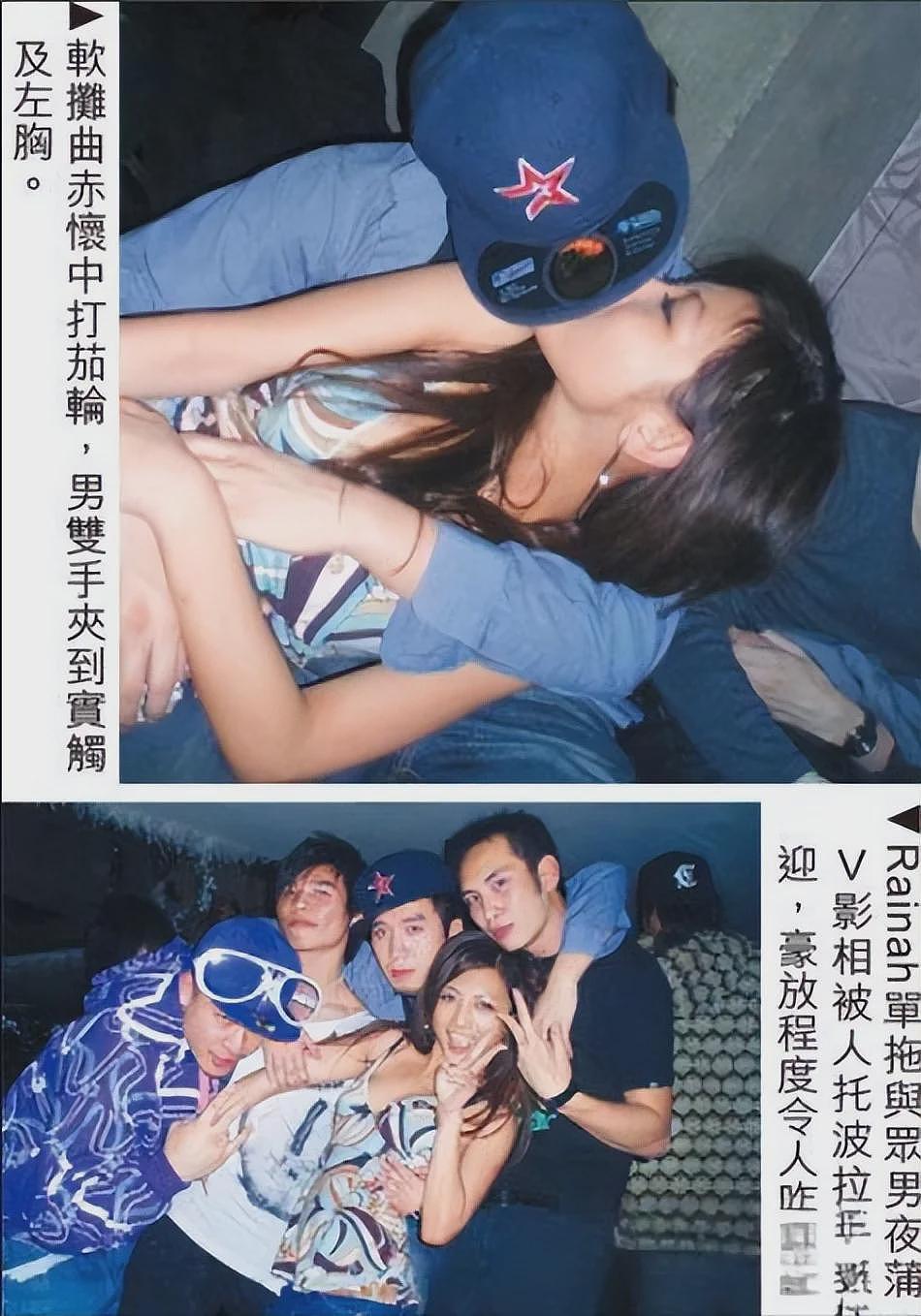 4年交往19位男友，声名狼藉的连诗雅如今结婚生子，转型贤妻良母（组图） - 12