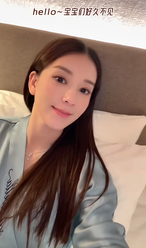 嫁天王被骂“捞女”，婚礼被嘲寒酸，方媛用8年婚姻打了多少人的脸？（组图） - 3