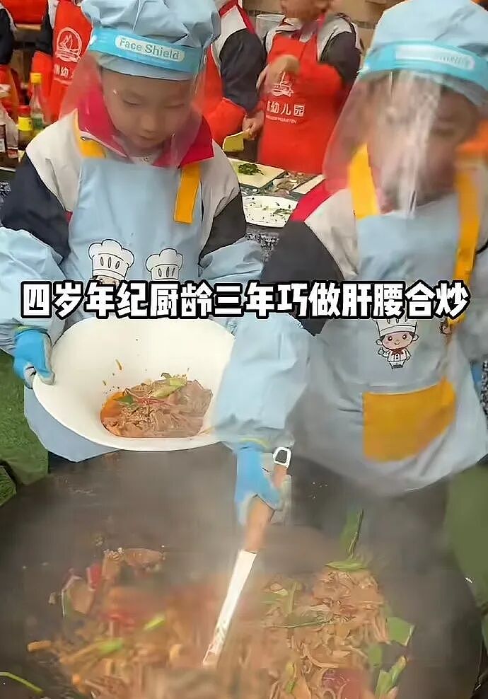 【爆笑】巴黎世家的打底裤是认真的吗？设计师：想起有人穿在身上就想笑（组图） - 18