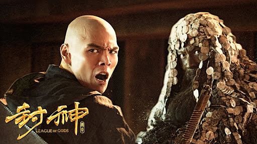 向华强坦言称为捧向佐亏了几个亿：上天给予我的教训（组图） - 6
