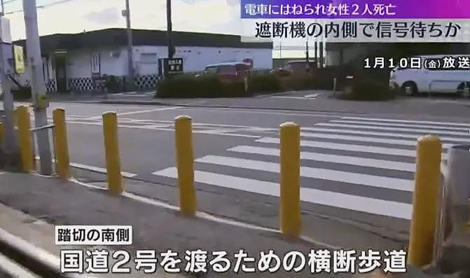 两中国女子在日本路口被撞死近一年，家属起诉索赔1.4 亿日元（组图） - 6