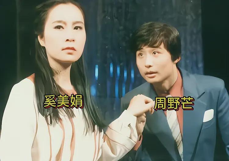 奚美娟儿子遭深扒，长相帅气还优秀孝顺，生父身份引热议（组图） - 2