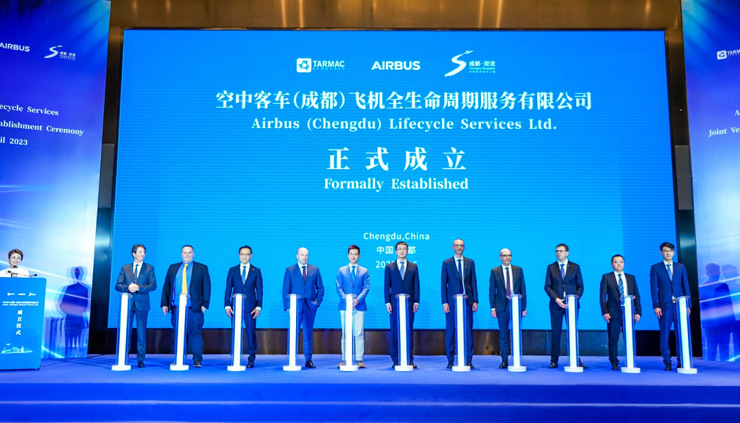 马克龙访华,为什么选中四川?(组图) - 3
