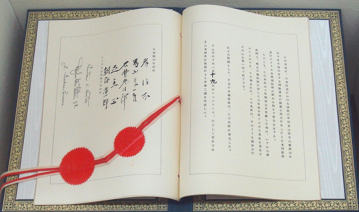 英媒：中日关系恶化日本华府反应深感失望，促美方加强公开支持（组图） - 2
