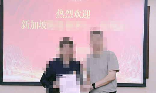 中国学生被新加坡黑心中介血坑:伪造通知书、18个月无学可上、10万块打水漂…细节曝光(组图) - 13