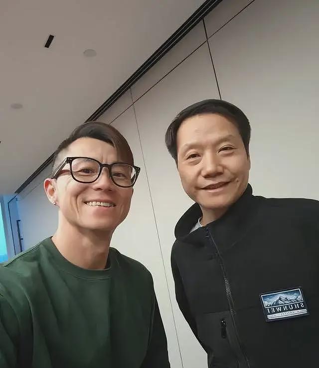 陈震被曝偷税后转战外网！新动态再惹非议，儿子受牵连，被扒美籍（组图） - 1