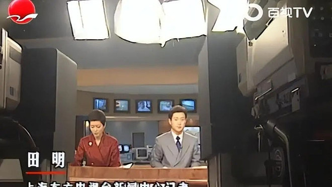 曾是上海知名主持人，离开上海台后成百亿总裁（组图） - 3