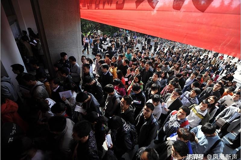 中国“考公枪手”被抓！帮助上百人入职党委、政府及警队，敛财超千万（组图） - 3