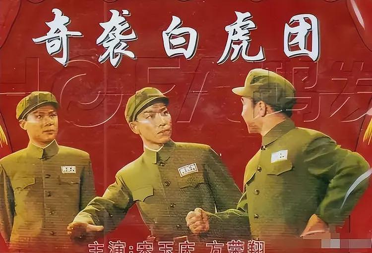 曾喊 “打败美帝” 的他，晚年全家定居美国83岁的宋玉庆现状如何（组图） - 7