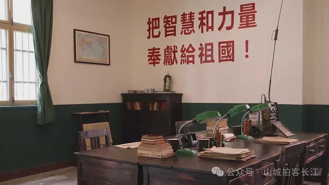 四川有个尴尬的功勋县，藏着一个重要的秘密（组图） - 3