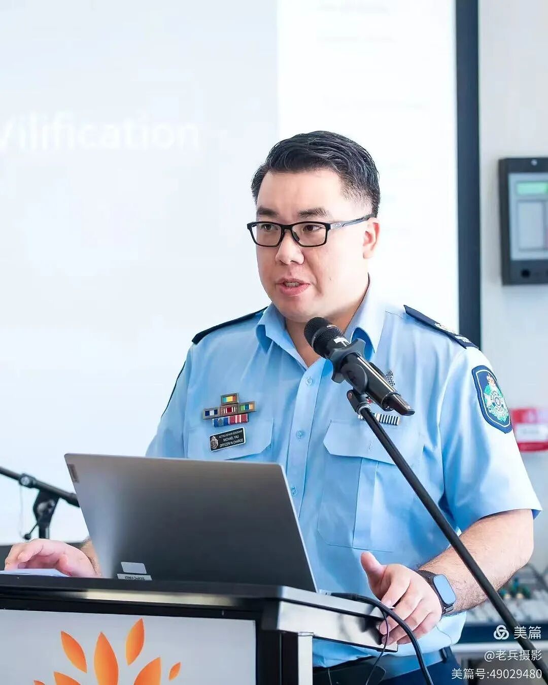 华人社区“种族歧视、仇恨犯罪、及青少年犯罪”专题讲座(组图) - 5