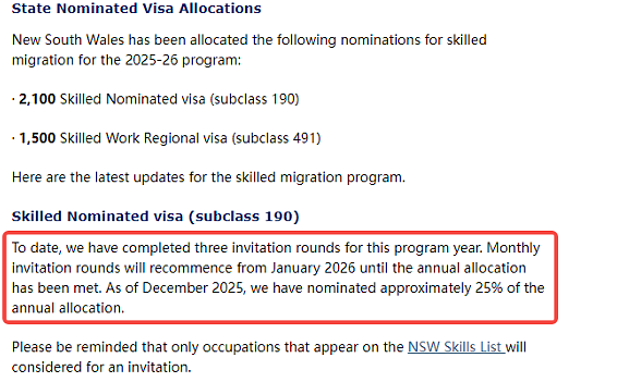 【移民周报Vol.390】NSW/VIC/SA 最新官报与邀请动态-2025.12 期(组图) - 1