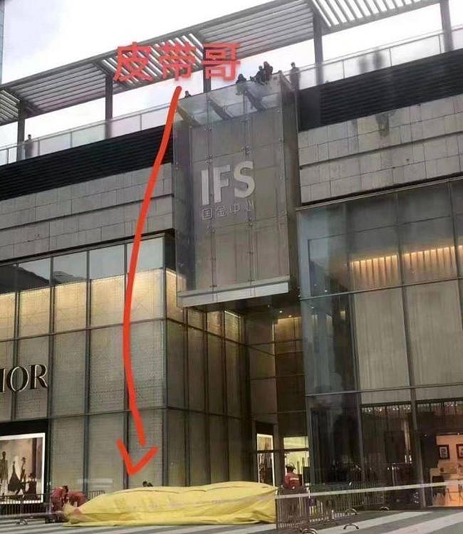 许家印被拘细节：情绪崩溃，怒吼不止（组图） - 3