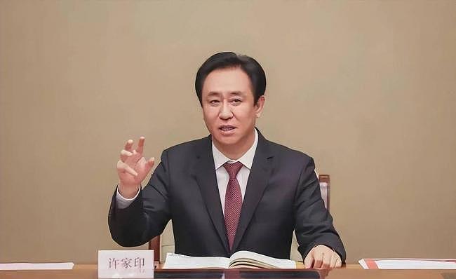 许家印被拘细节：情绪崩溃，怒吼不止（组图） - 4