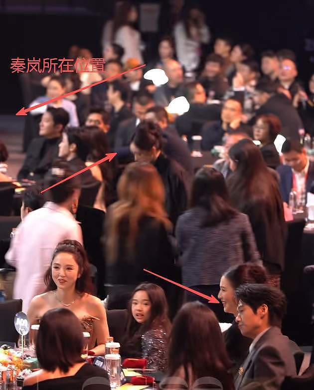好抓马!杨幂魏大勋意外同框,众星表情精彩,大家都在吃瓜(组图) - 13