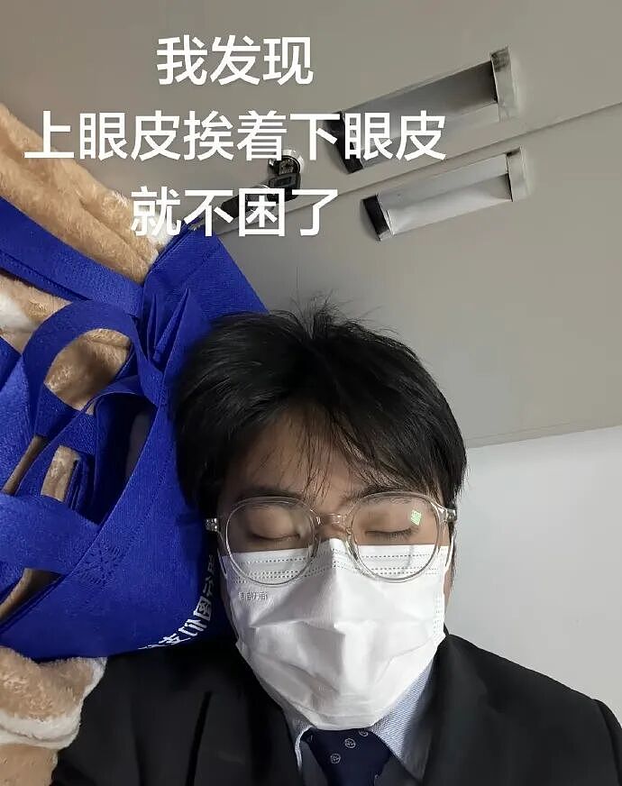 【爆笑】巴黎世家的打底裤是认真的吗？设计师：想起有人穿在身上就想笑（组图） - 35