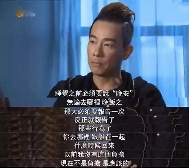 从“备胎歌王”到人生赢家，陈小春如何将一手烂牌打成王炸？（组图） - 35