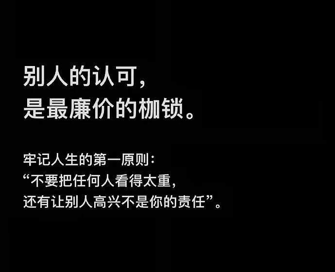 【爆笑】巴黎世家的打底裤是认真的吗？设计师：想起有人穿在身上就想笑（组图） - 10